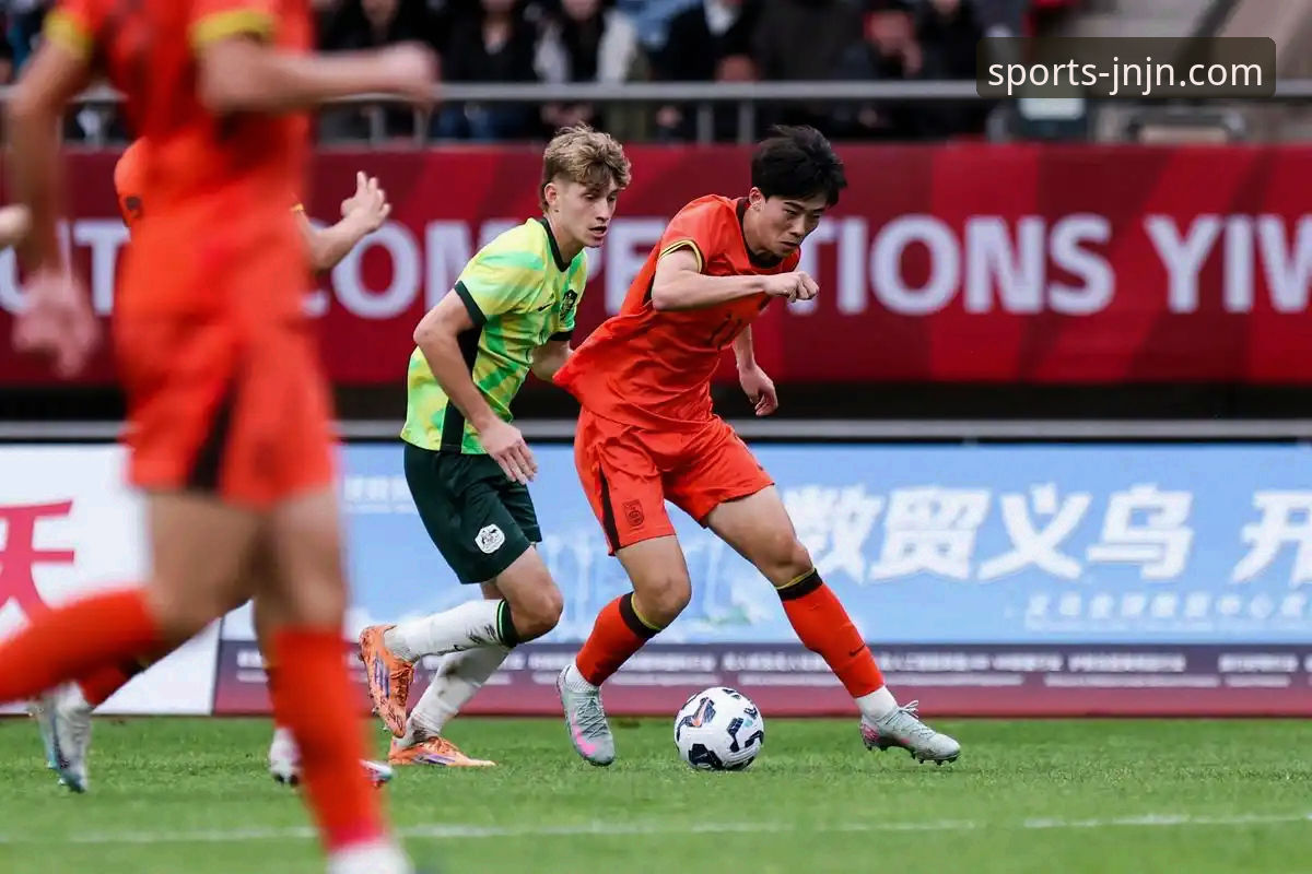 土伦杯最新动态：U19国足1-0力克哥伦比亚，依合散神勇扑点成关键