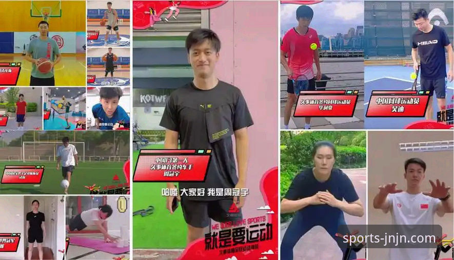 揭秘：畅享体育新体验安装失败背后的真相与解决方案