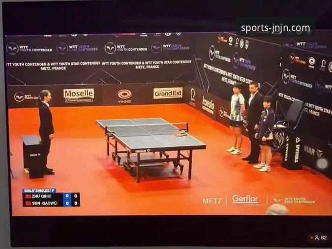 体育APP哪个好常见问题 国乒U15新星孙笑薇卢森堡站夺冠,你通过江南体育平台了解过她的成长故事吗?