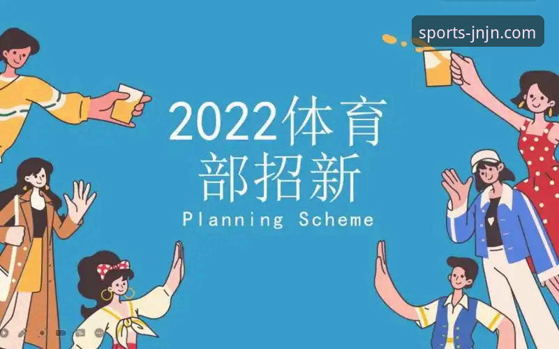 江南体育平台深度评测：官网下载最新版本究竟值不值得安装？